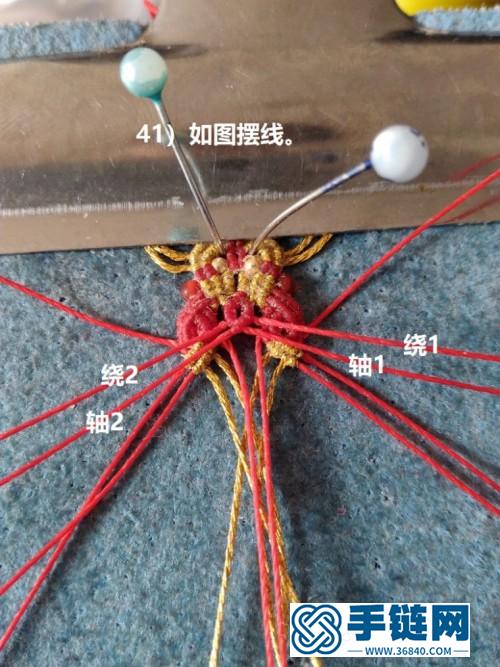 中国结蜡线红玛瑙翡翠金珠木簪步摇的详细制作教程