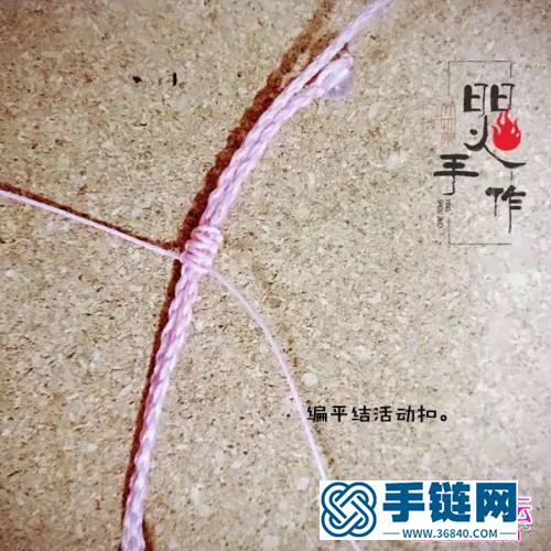 绳编桃花主题手链的详细制作教程