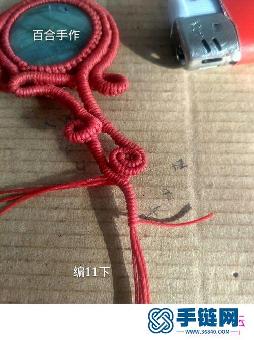 绳编红鹿包石胸针的详细编制图解