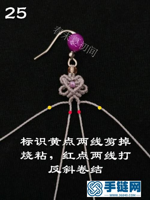 绳编玛瑙珠爱心耳环的详细编制教程