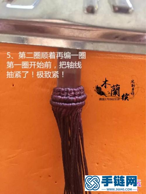 绳编萤石水晶项链的详细编织图解