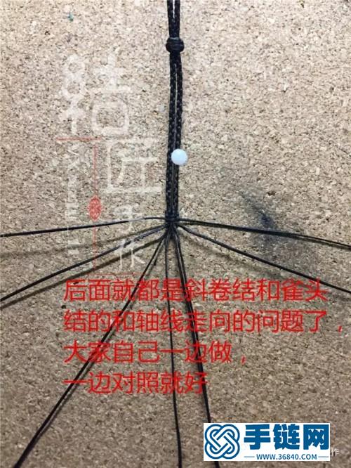 中国结彩金蜡线尾扣的详细编制教程