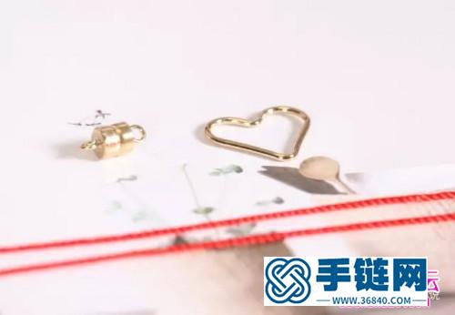 K金心型吊坠情侣红绳手链的制作图解