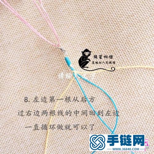 绳编四股结艺手绳的编制图解