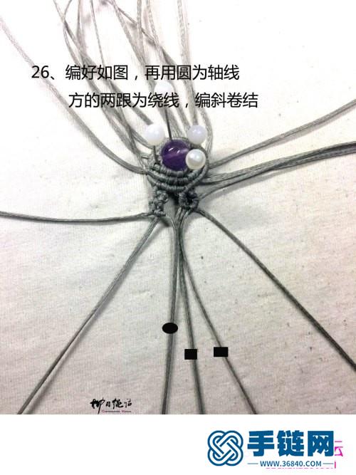 扁蜡复古紫水晶圆珠宽戒指的详细制作图解