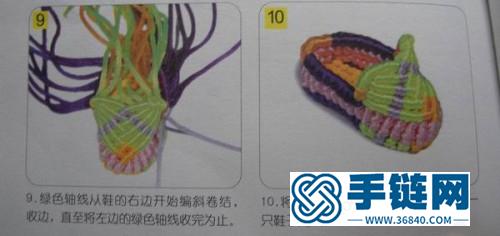 手工中国结编织金莲鞋图解，中国结编蝴蝶鞋过程视频