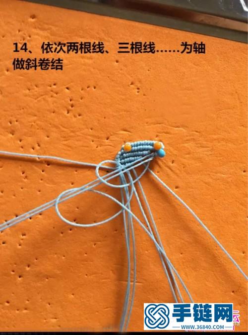 绳编海星挂件的制作图解
