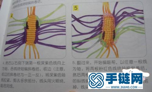 手工中国结编织金莲鞋图解，中国结编蝴蝶鞋过程视频