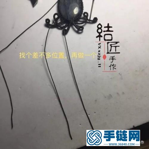 编绳小章鱼的详细制作教程