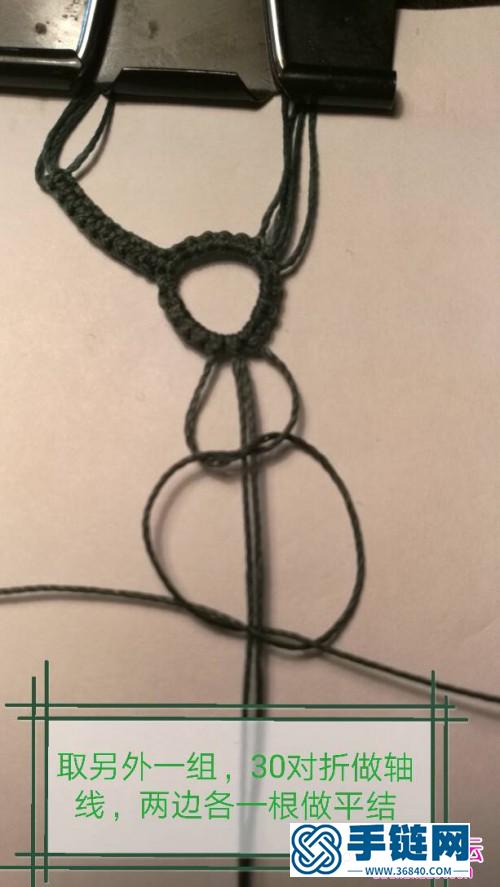 绳编曲无孔包珠子挂坠的详细制作图解