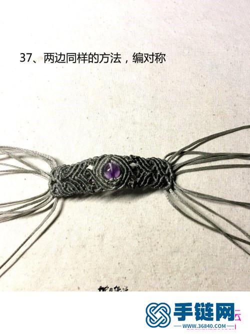 扁蜡复古紫水晶圆珠宽戒指的详细制作图解