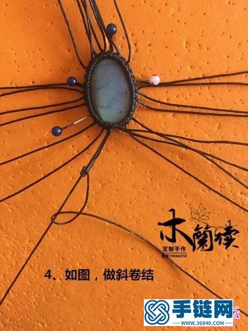 泰蜡包石手链的详细编制教程