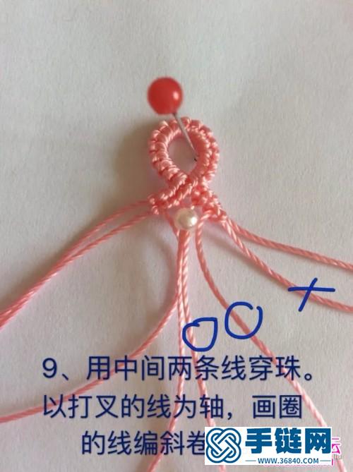 玉线珠子绳编拼色小花手链的详细编制图解