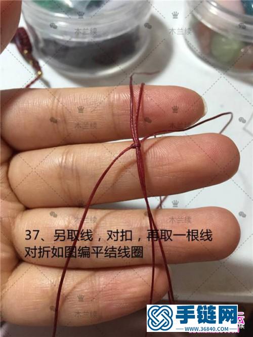 绳编扁蜡锁骨链的详细制作步骤图