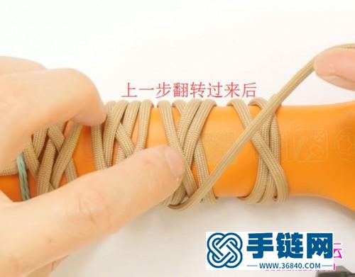 伞绳斧柄的详细编织教程