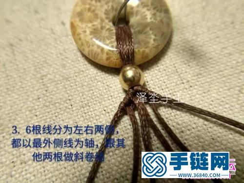 绳编珊瑚玉平安扣手链的详细编织图解