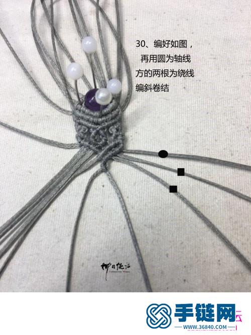 扁蜡复古紫水晶圆珠宽戒指的详细制作图解