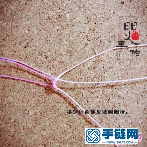 绳编桃花主题手链的详细制作教程