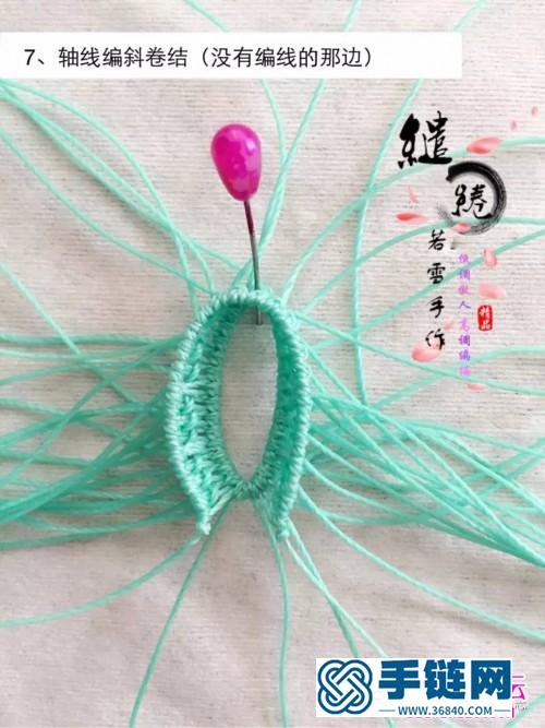 蜡线绳编星芒项链的详细编制教程