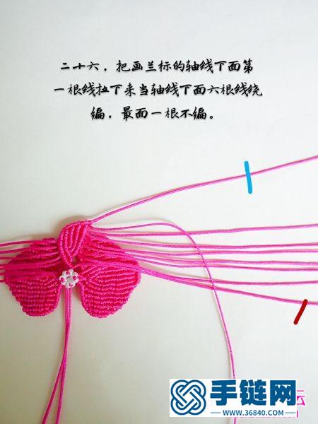 绳编玉线蝴蝶兰花小包饰的详细编制教程