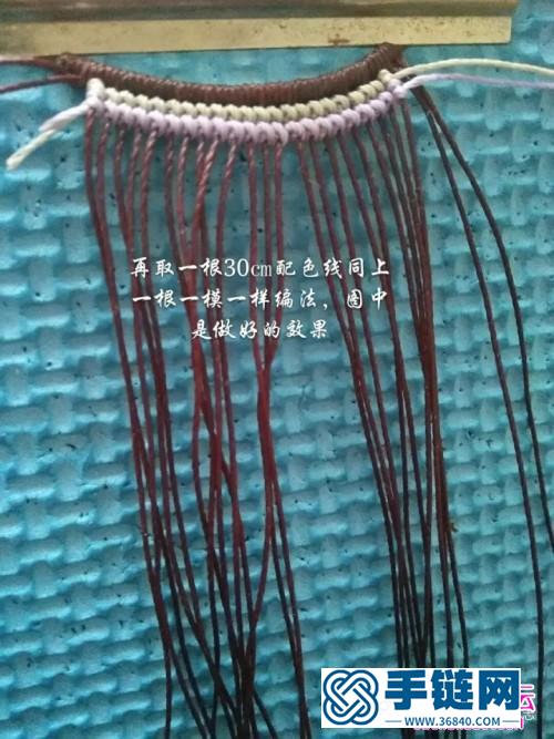 蜡线银珠蝶韵项链的详细制作步骤图