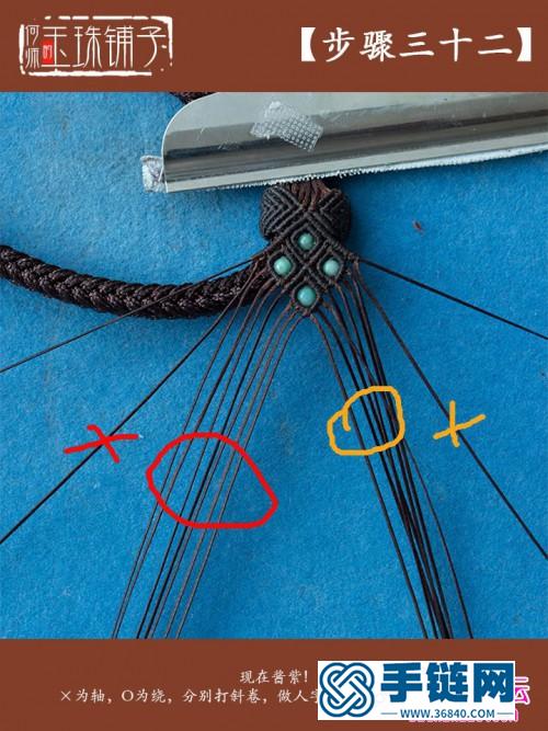 绳编玉环蝴蝶结平安扣项圈的详细编制图解