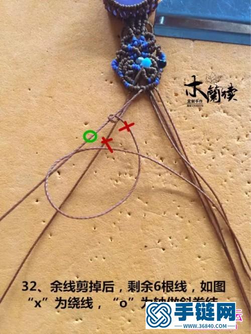 “旧时堇”复古花纹手链的详细制作图解