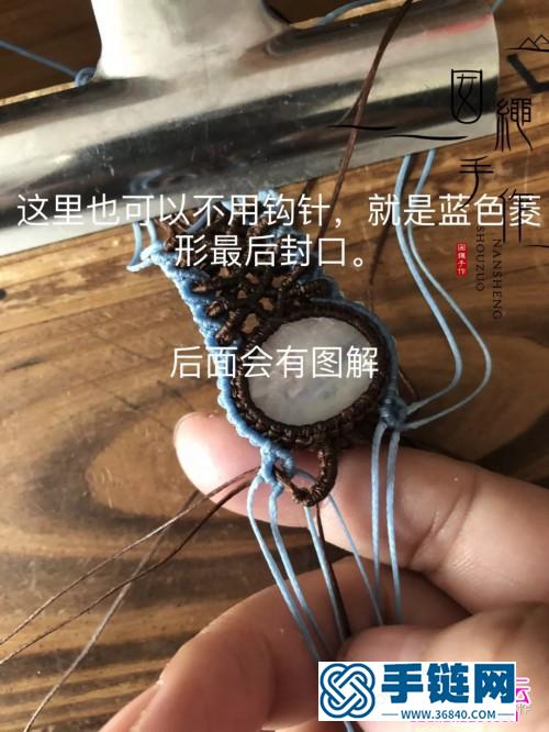 绳编扁蜡包石宽手镯的详细编制教程