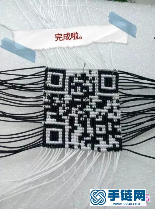 用绳编独特的二维码挂件的编制图解