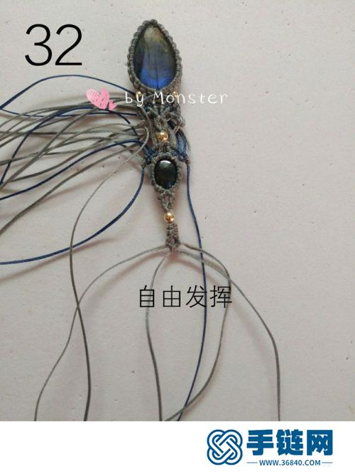 哥特风中国结项链吊坠的详细制作图解
