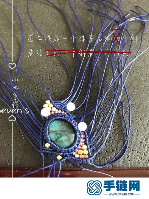 中国结扁蜡铜珠小妖项链的详细制作图解