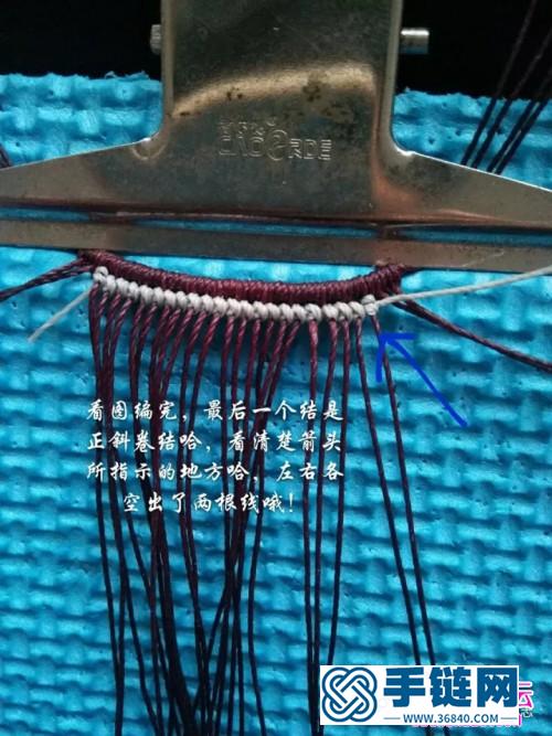 蜡线银珠蝶韵项链的详细制作步骤图