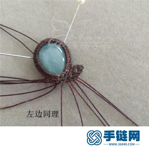 中国结蜡线包水滴天然石桃形项链吊坠的详细编制方法