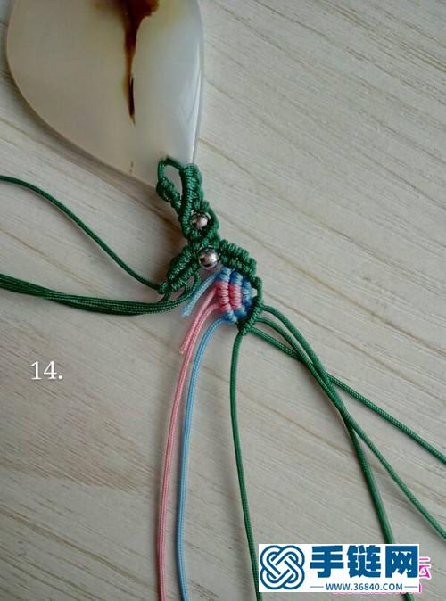 绳编碟影项链的编织图解