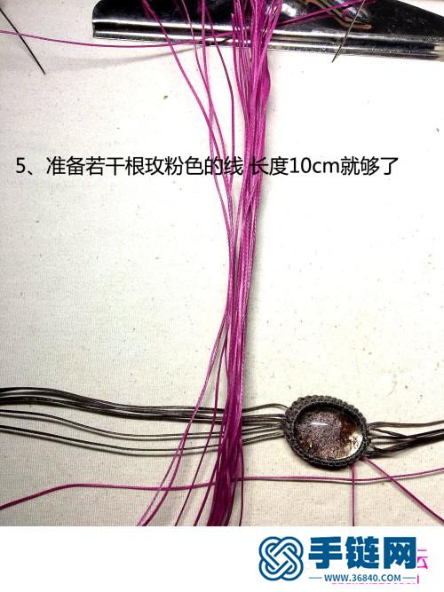 扁蜡绳编复古红幽灵石手链的编制图解