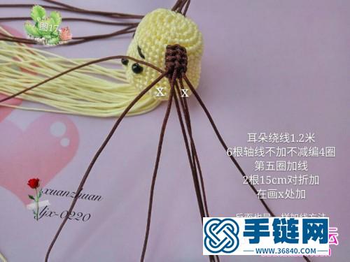 玉线绳编呆萌可爱的背书包小狗狗的详细编结教程