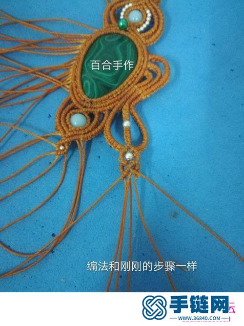 蜡线绳编孔雀石项链的详细编制图解