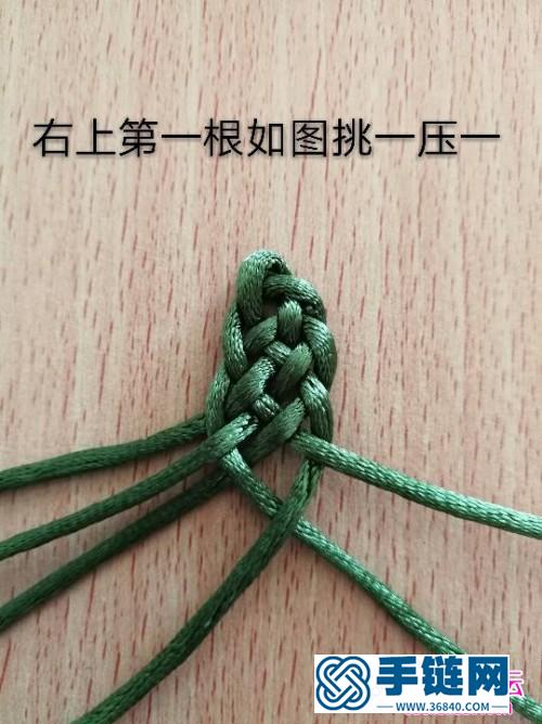 绳编六瓣花八股辫手绳的编制教程