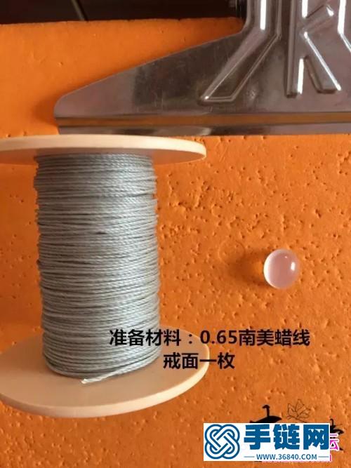 南美蜡线清新粉晶包边戒指的详细制作图解