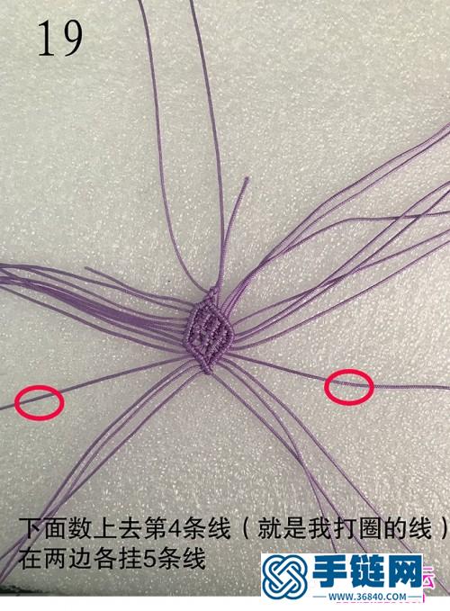 绳编平面莲花挂件的详细编制教程