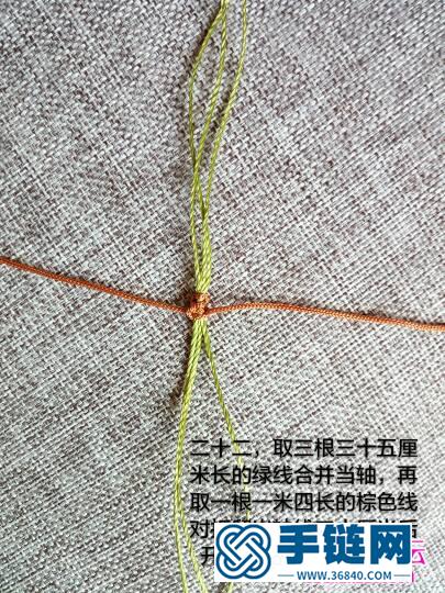 绳编胸饰花朵丝巾别针饰品的详细编制教程