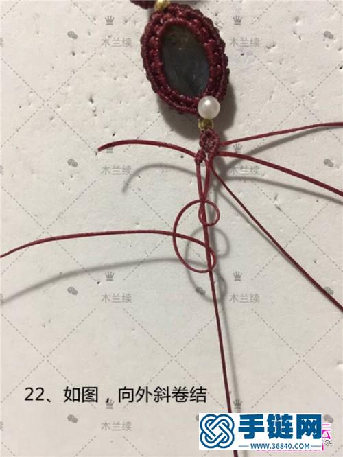 绳编扁蜡锁骨链的详细制作步骤图