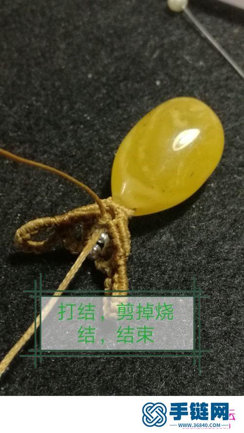 立体项链吊坠头的制作图解