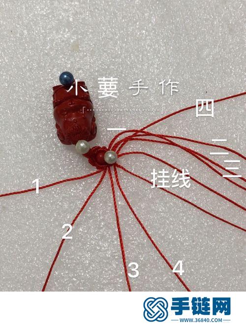 绳编天使翅膀朱砂生肖钥匙扣挂饰的详细编制教程