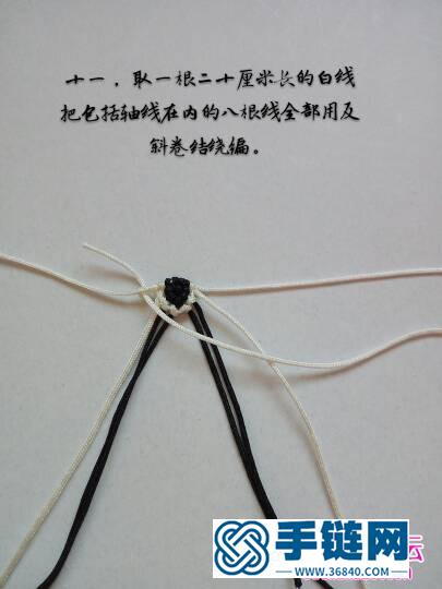 绳编喜庆汪星人挂件摆件的详细编制教程