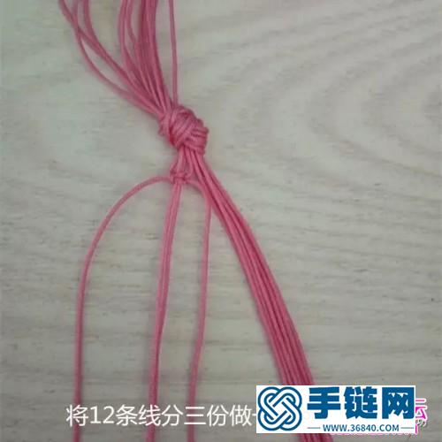 编绳串珠平结手环的编织教程