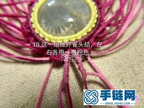 绳编生如夏花手工项链的详细绳编教程