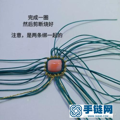 中国结创意包珠坠子托的制作方法