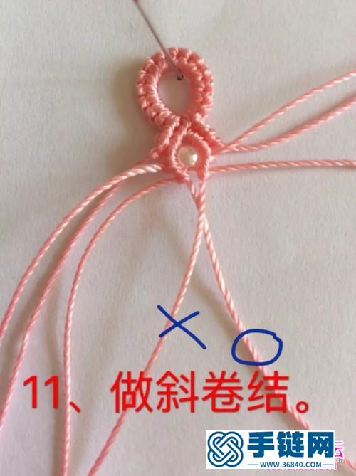 玉线珠子绳编拼色小花手链的详细编制图解