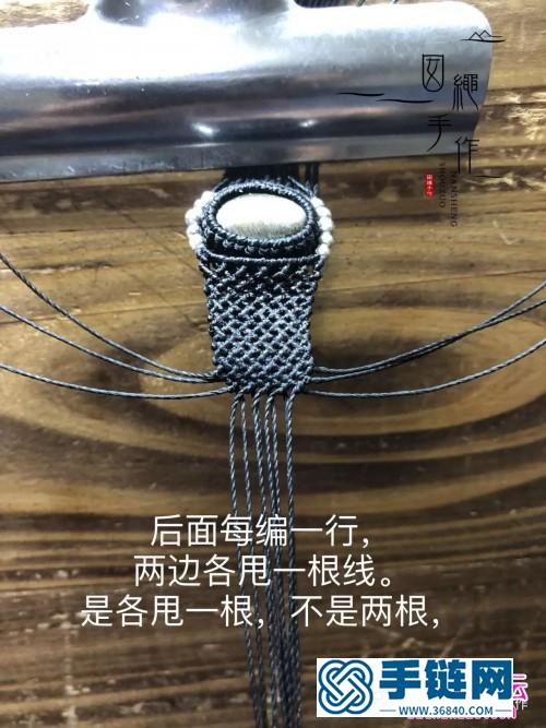 绳编包石串珠手绳的详细编制教程